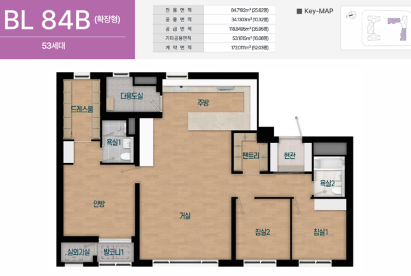 1BL_84B 이안 문수로 센텀시티