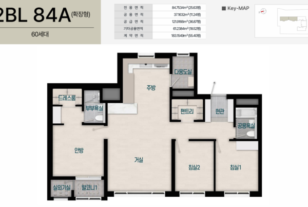 2BL_84A이안 문수로 센텀시티