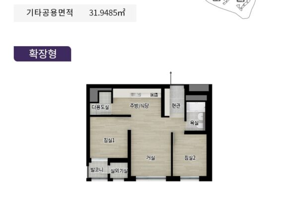 덕계역 지웰 엘리움 49